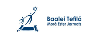 Baalei Tefilá Morá Ester Jarmatz