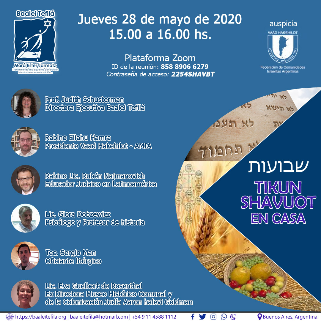 Shavuot en casa 5780